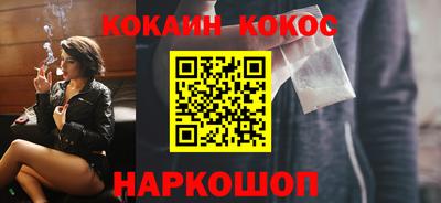 не бодяженный Свободный