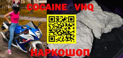 не бодяженный Свободный