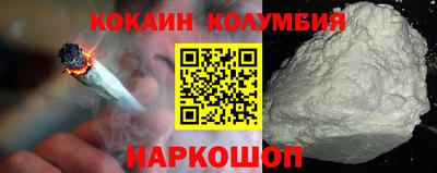 МДПВ Северобайкальск