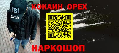 МДПВ Северобайкальск