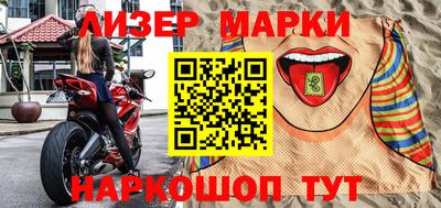 МДПВ Северобайкальск