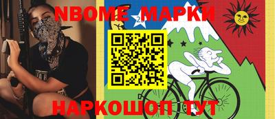 МДПВ Северобайкальск