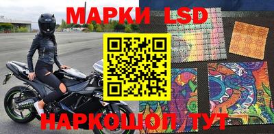 МДПВ Северобайкальск