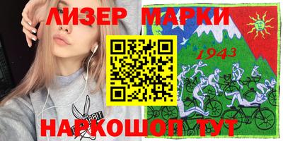 МДПВ Северобайкальск