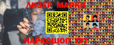 МДПВ Северобайкальск