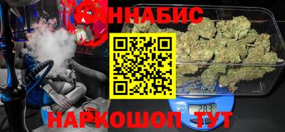 spice Севастополь