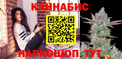 spice Севастополь