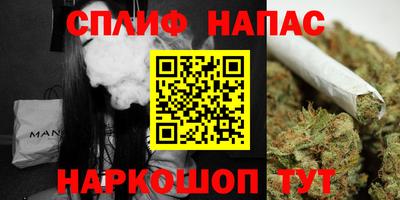 МДПВ Северобайкальск