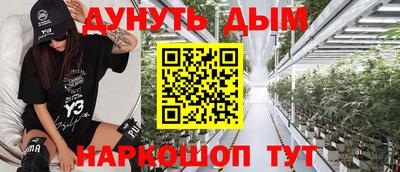 не бодяженный Свободный
