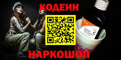 не бодяженный Свободный