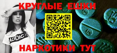 МДПВ Северобайкальск