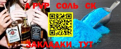 не бодяженный Свободный