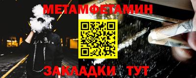 MDMA Славгород