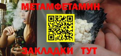 не бодяженный Свободный