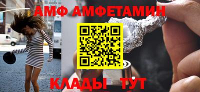 не бодяженный Свободный