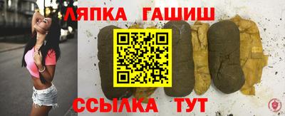 МДПВ Северобайкальск