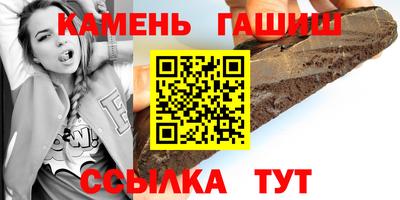 МДПВ Северобайкальск