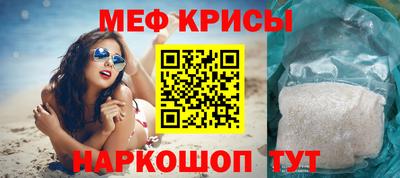 MDMA Славгород